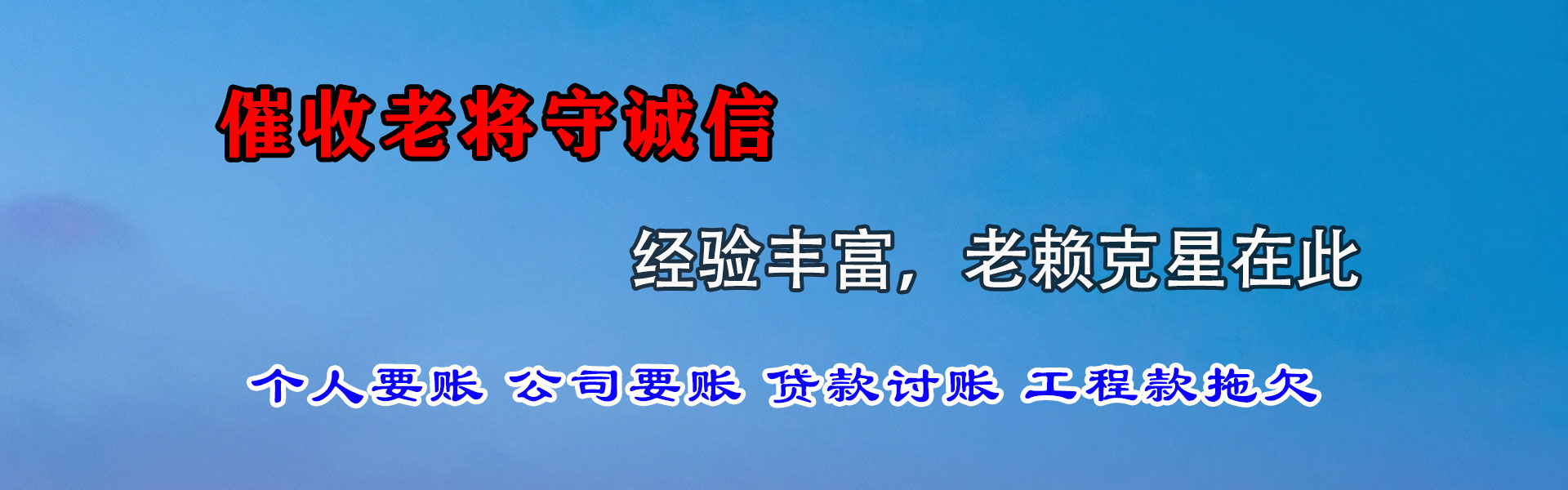 五河要数公司